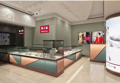 金价下跌对周大福等珠宝零售品牌的双刃剑效应